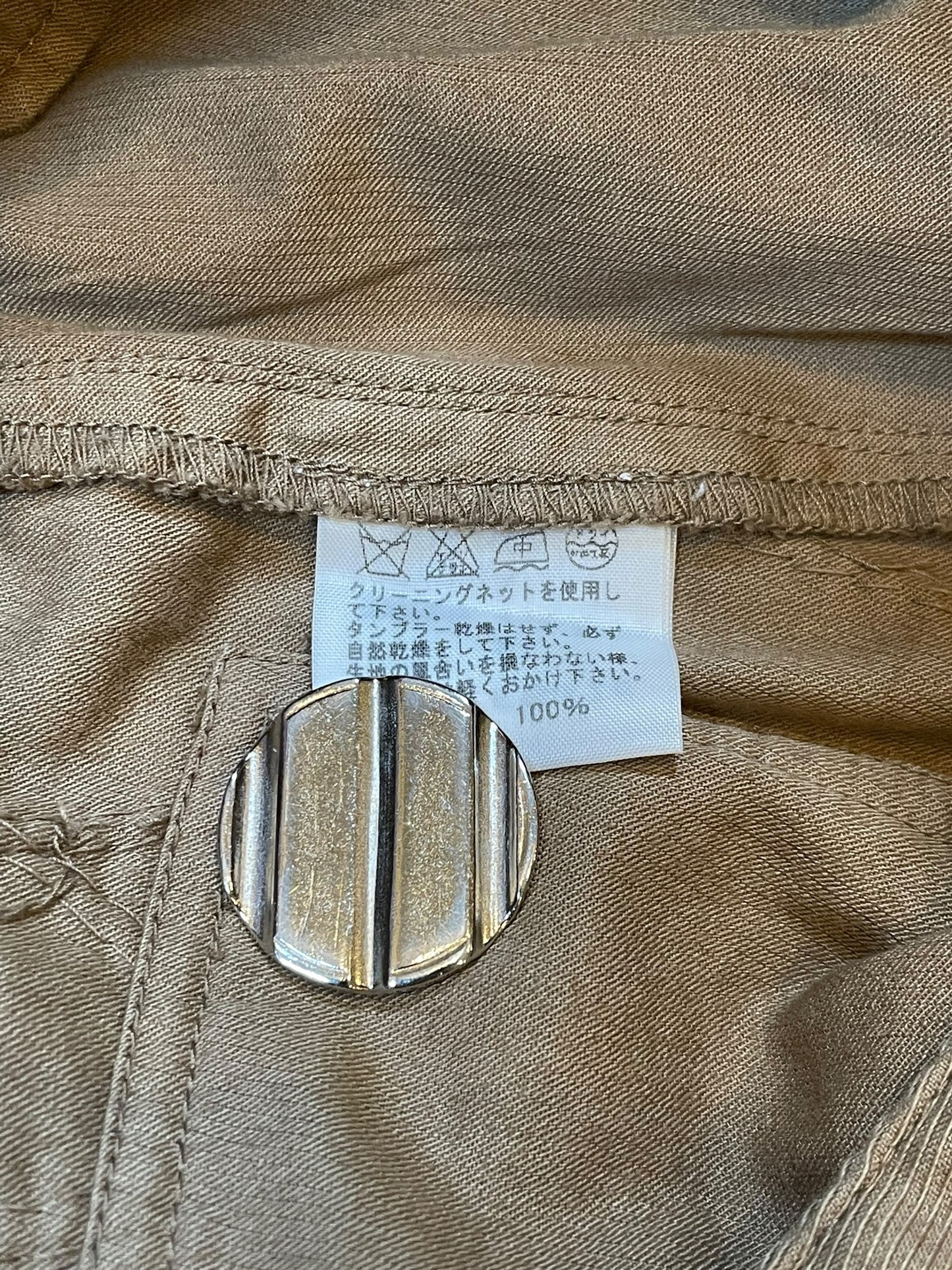 Issey Miyake Haat Rope Embroidery Skirt (28x28)