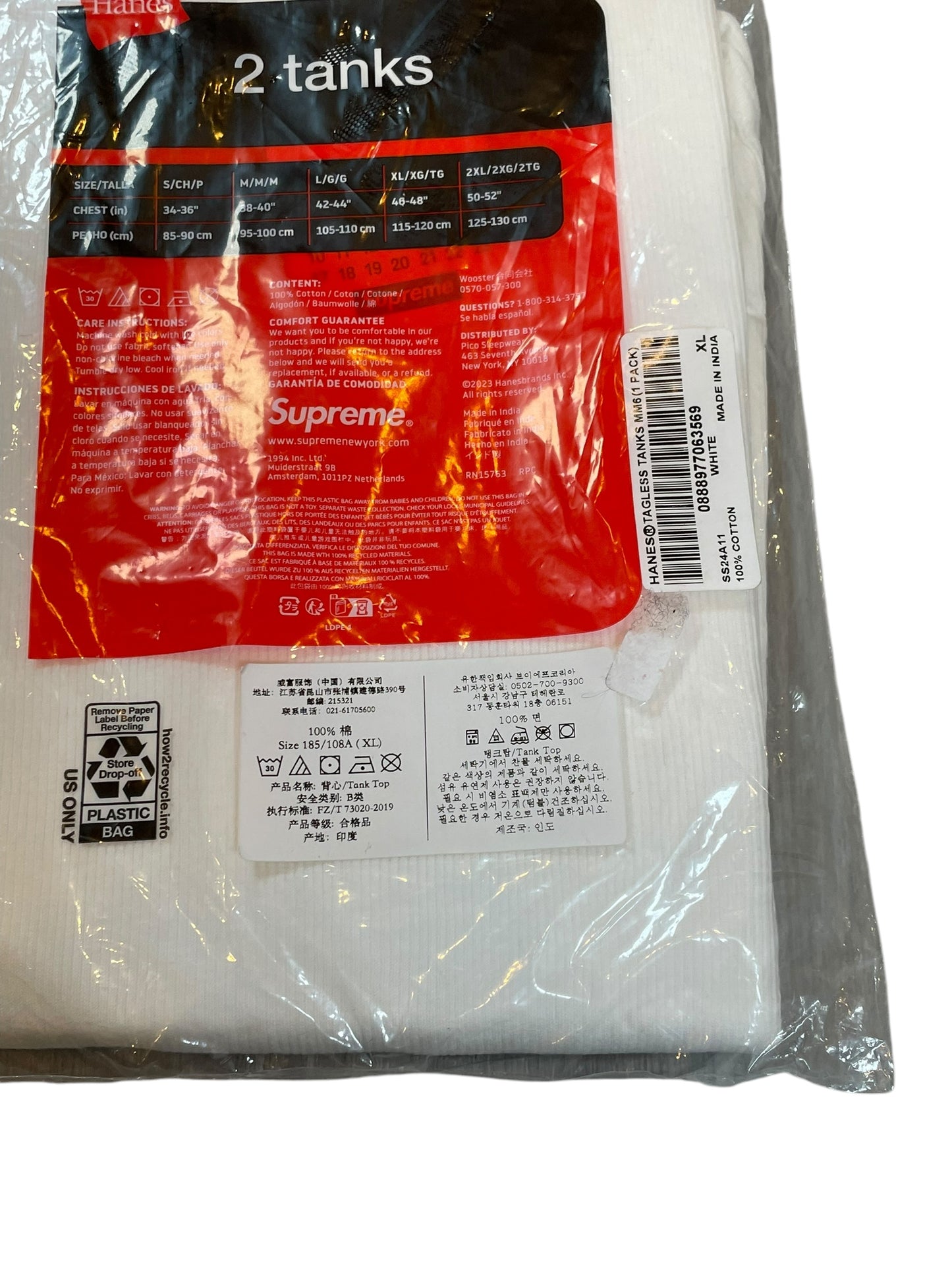 2024 Supreme x Margiela Hanes Tagless Tanks (XL)