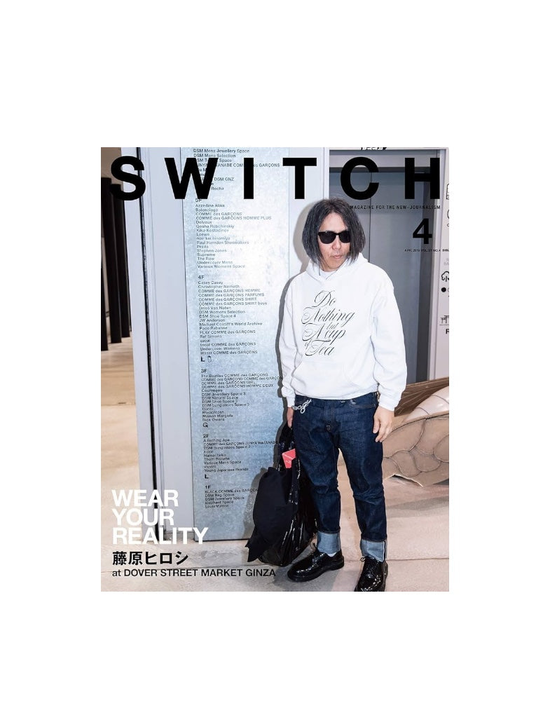 2019 April SWITCH Vol. 37 No. 4 – “Wear Your Reality”