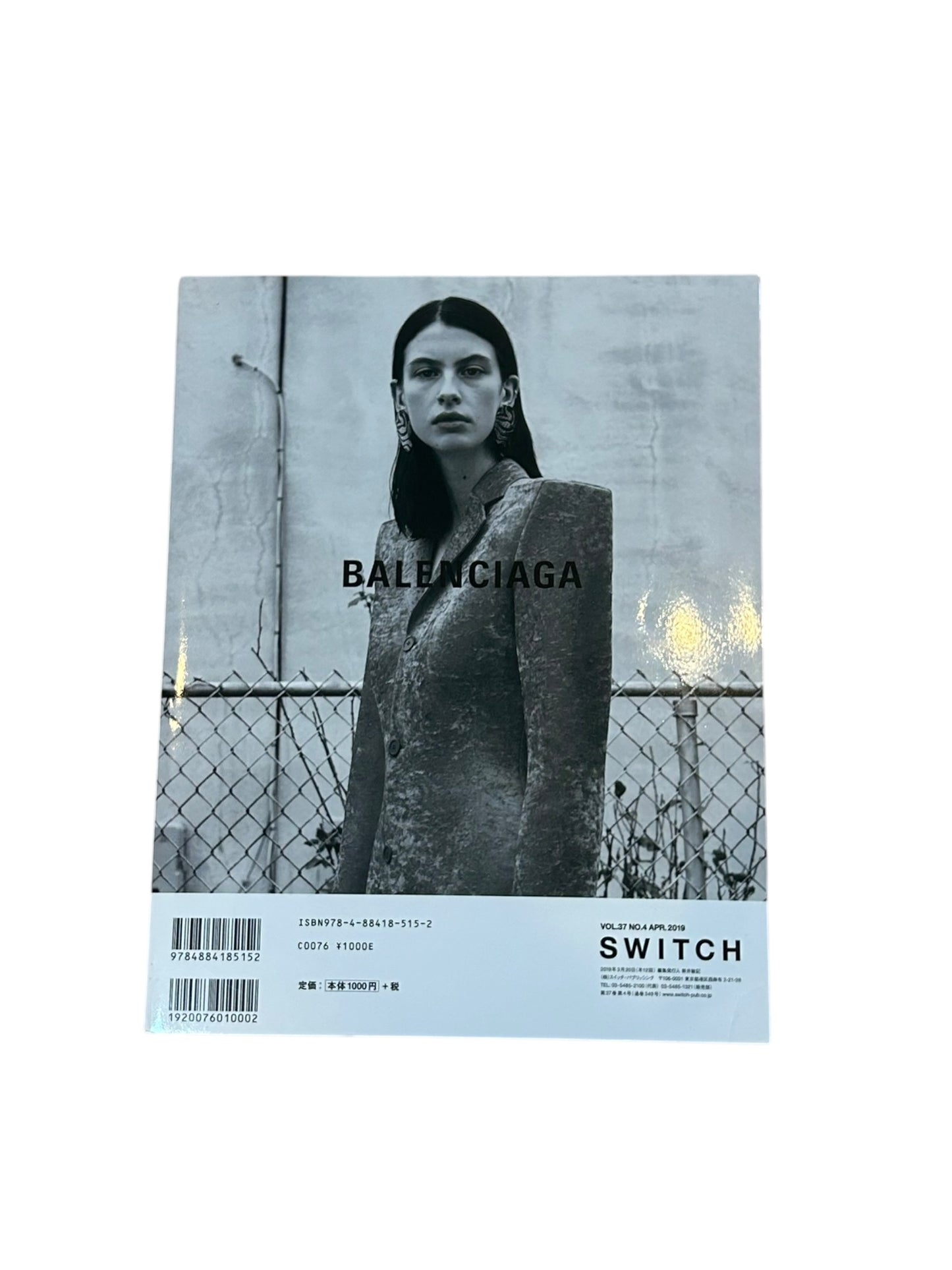 2019 April SWITCH Vol. 37 No. 4 – “Wear Your Reality”