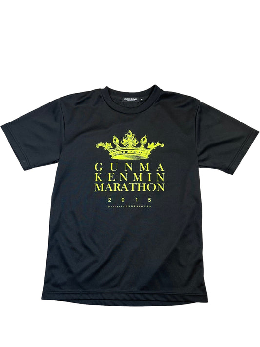 2015 Undercover Gunma Kenmin Marathon Dri-Fit T-shirt (S)