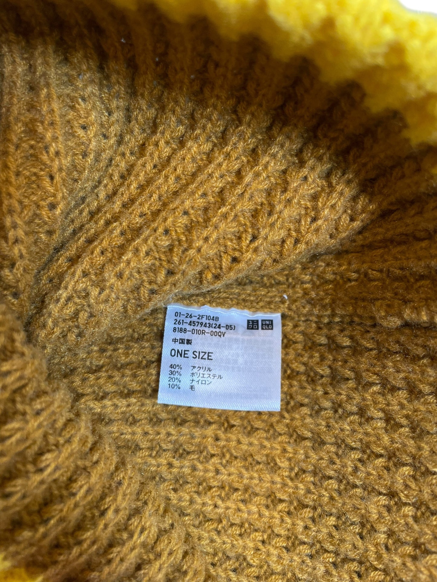 2020s Marni x Uniqlo Two-Tone Yellow Knit Beanie