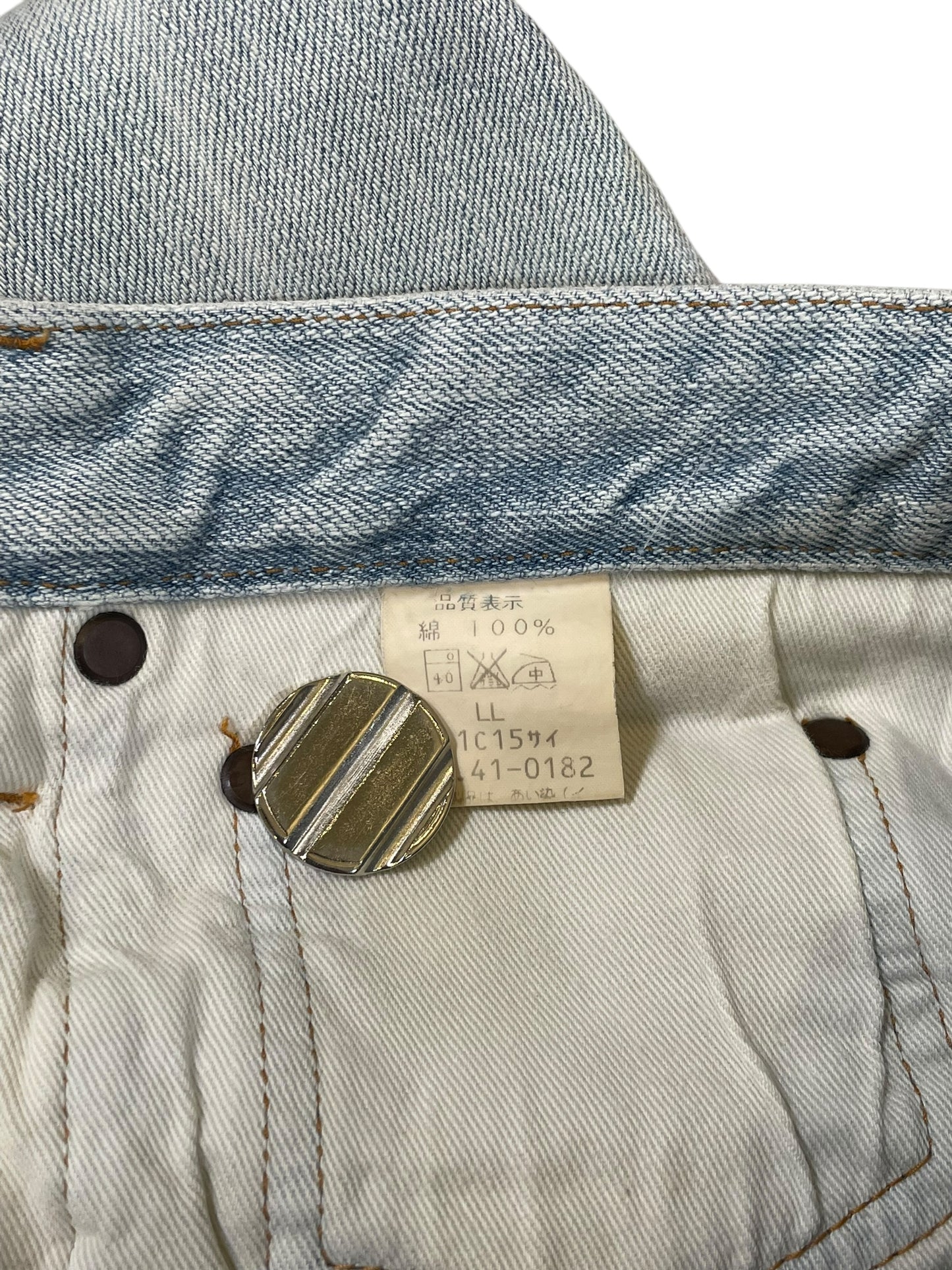 1990s Johnbull Light Wash Denim with Curved Paneling (34in)