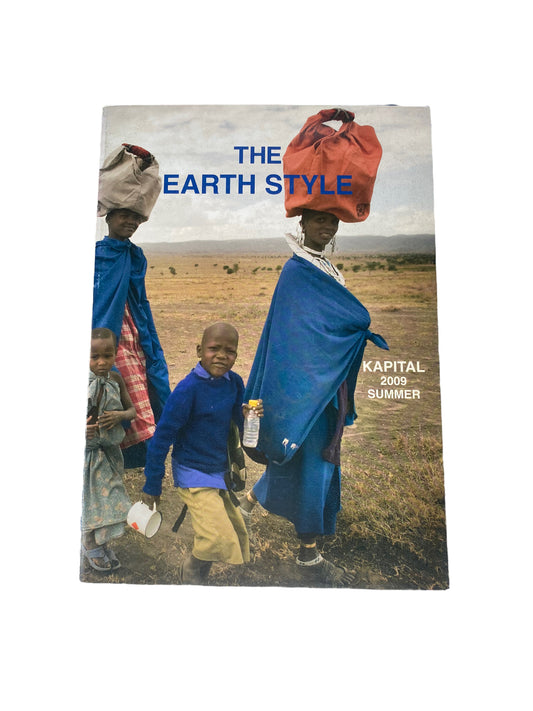 2009 Kapital “The Earth Style” Catalogue/Lookbook