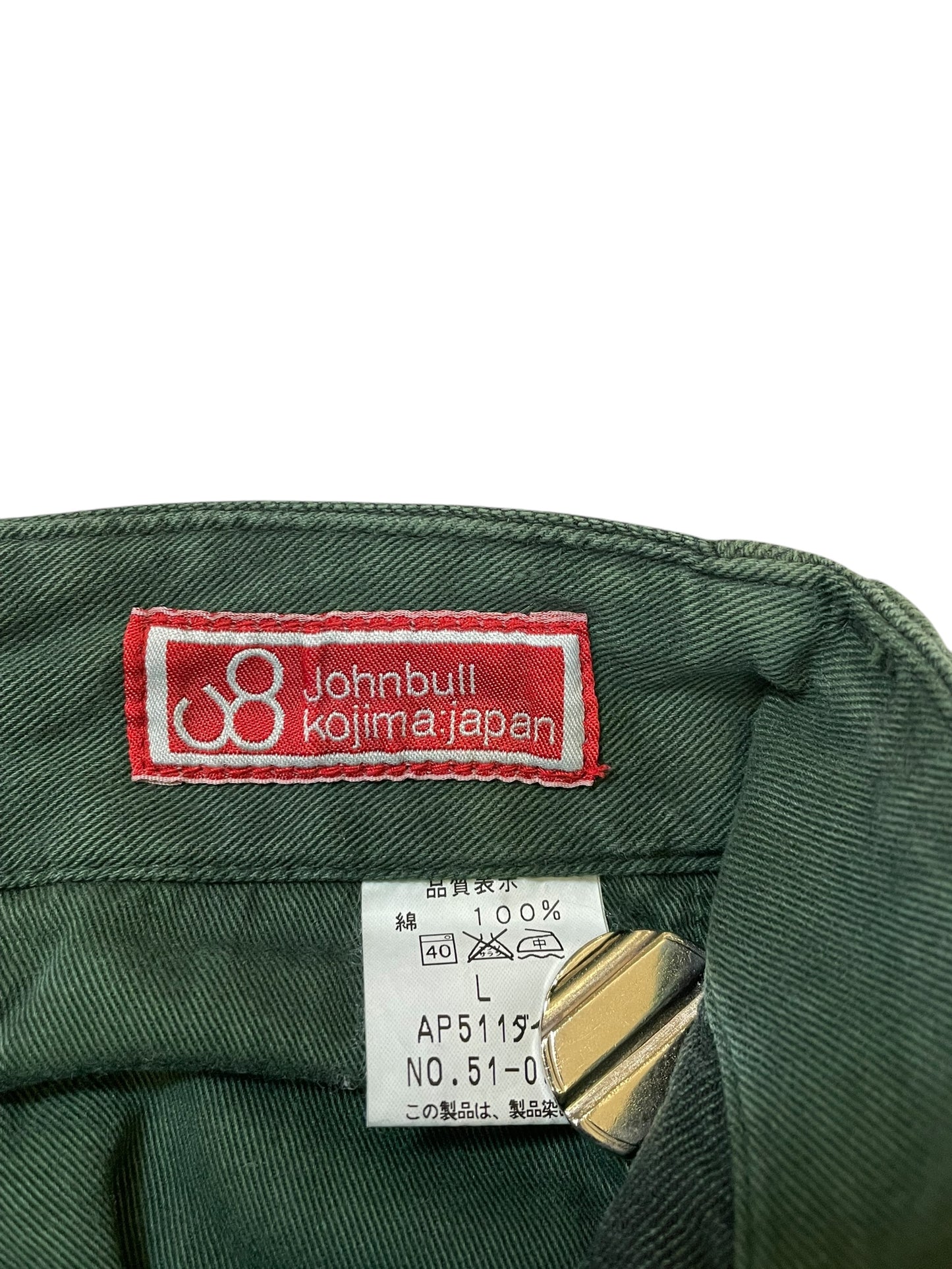 2000’s Johnbull Kojima Japan Cargo Workwear Pants (26in)