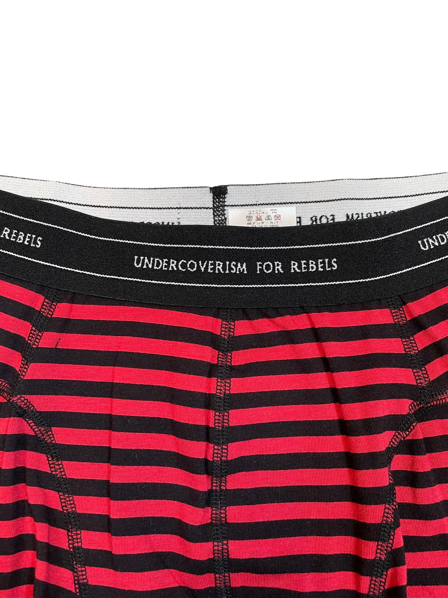 2019 Undercover Japan Exclusive Boxer Briefs (M)