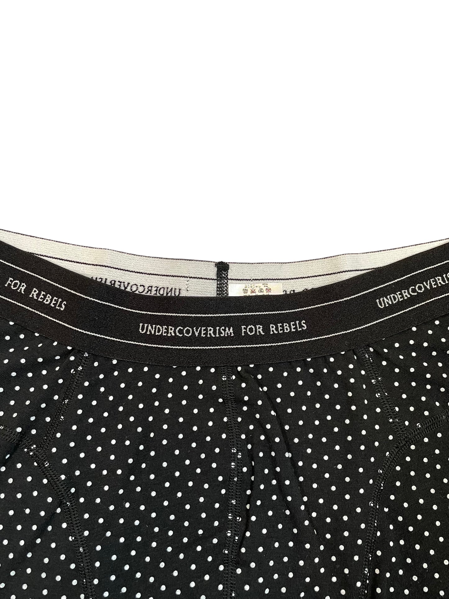 2019 Undercover Japan Exclusive Boxer Briefs (M)