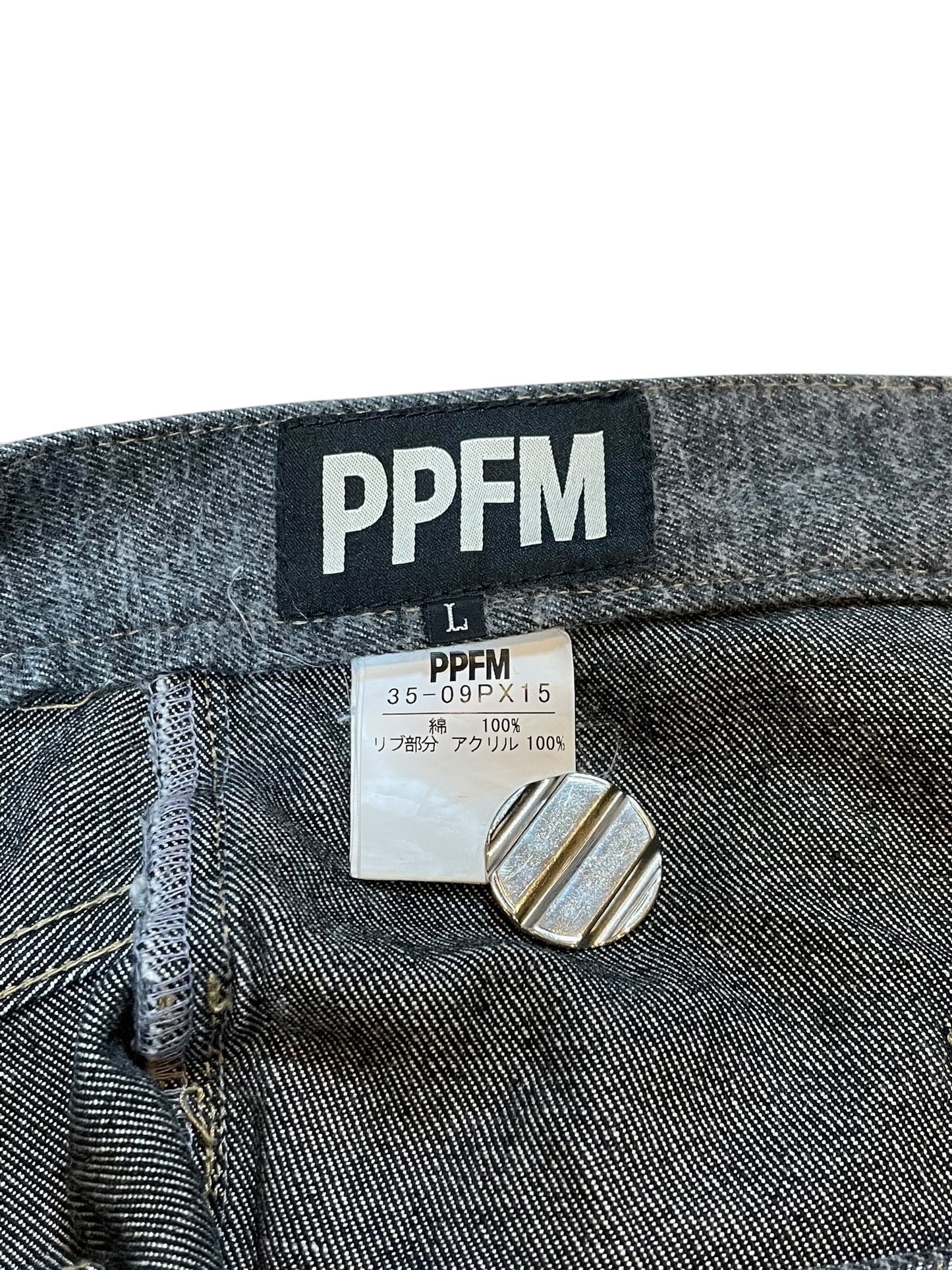 2000s PPFM Brushed Cotton Banana Cut Pants (33x33)