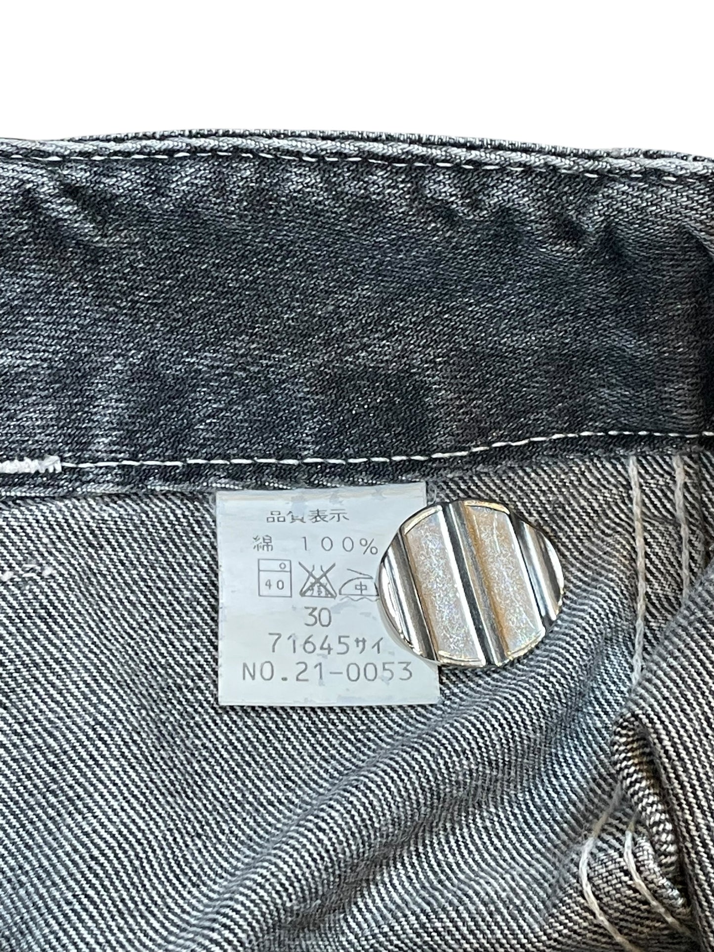 1990s Johnbull Faded Grey Japanese Denim (29x32)