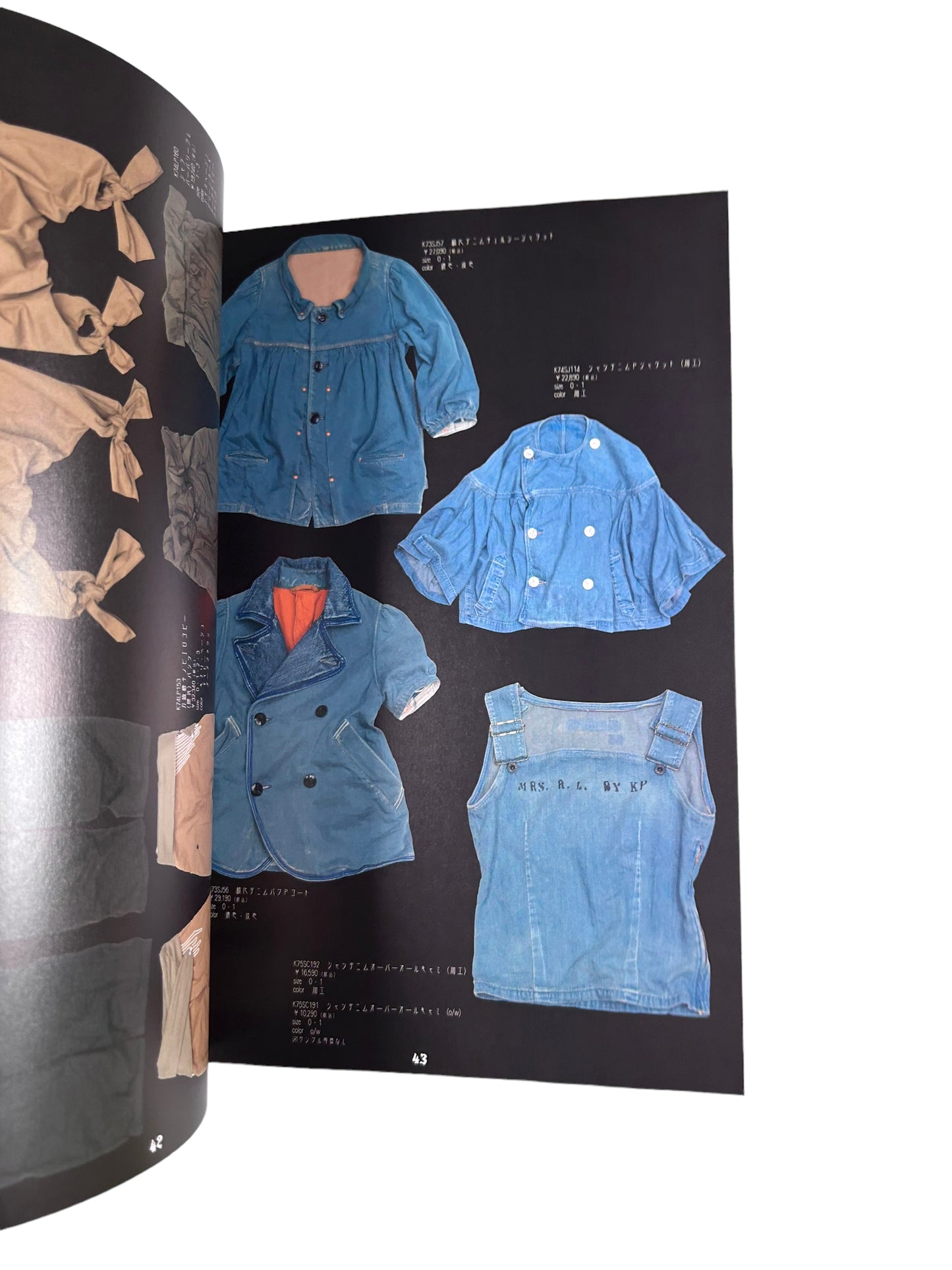 2007 Kapital “Freedom-Planet Indigo” Catalogue/Lookbook